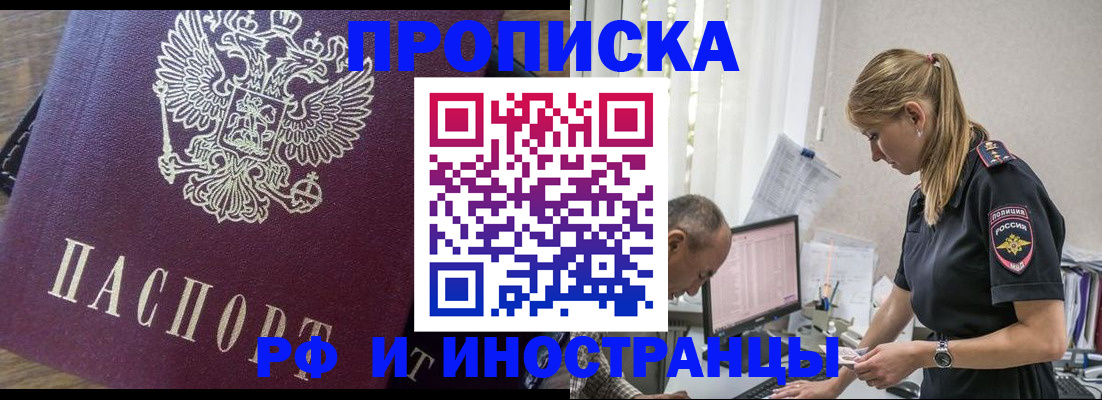 форма 3 в Первоуральске